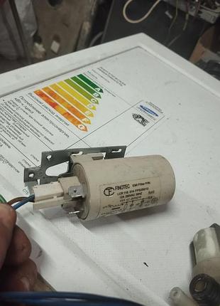 Б/в сетевой фильтр на стиральную машину atlant