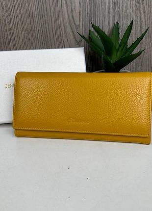Классический женский желтый кошелек 1810 нереальная кожа желтый цвет