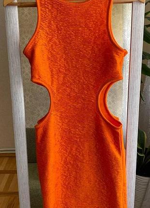 Помаранчеве красиве плаття від boohoo