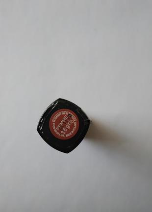 Помада avon ультра