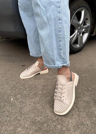 Слінгбеки з натуральної шкіри перфорація