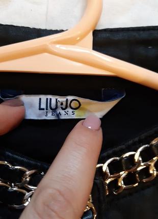 Куртка liu jo 2
