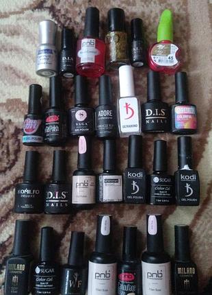 Лак для ногтей