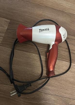 Фен компактний розкладний дорожній tekko 1200w