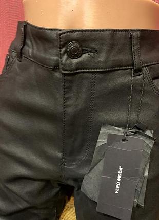 Круті штани vero moda