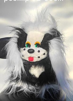 Мягка іграшка собачка