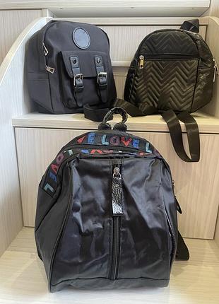 Рюкзак жіночій невеликого розміру