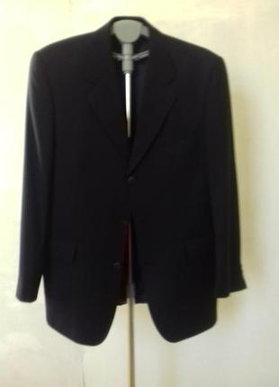 Courreges роскошный костюм.