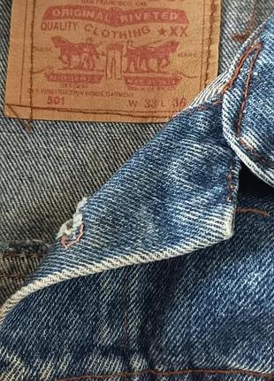 Котонова куртка levis