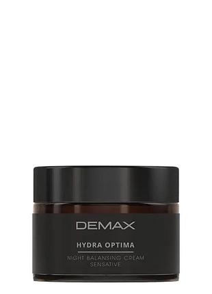 Восстанавливающий ночной крем «гидрооптима» 50мл demax