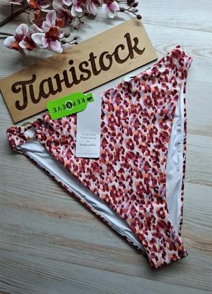 Высокие плавки низ от купальника hunkemoller