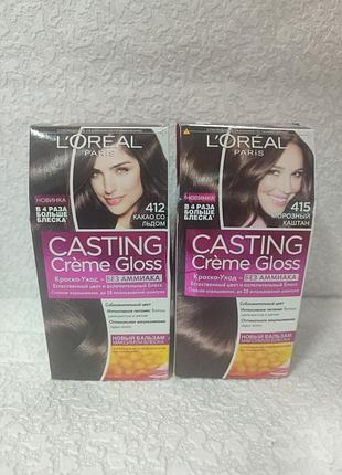 L'oreal paris casting creme gloss краска для волосся 100 - 415 морозний каштани. 412 какао з льодом.
