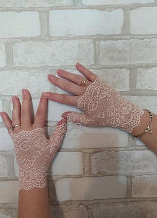 Митенки ажурные,перчатки