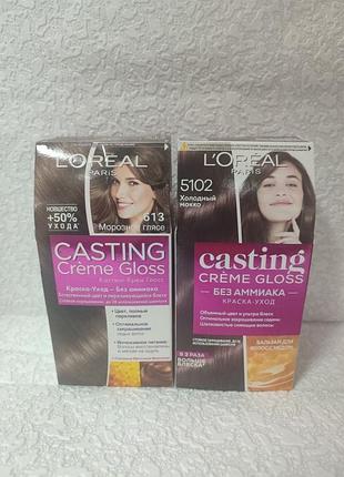 L'oreal paris casting creme gloss краска для волосся 100 - 613 морозне глясе 51 02 холодний мокко