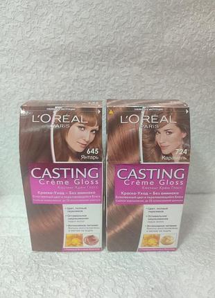 L'oreal paris casting creme gloss краска для волосся 100 -645 янтарь 724 карамель