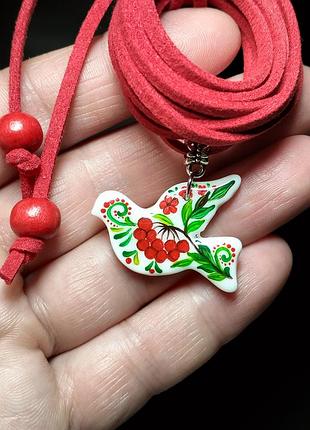 Підвіска горлиця з ручним розписом 🌹🌺