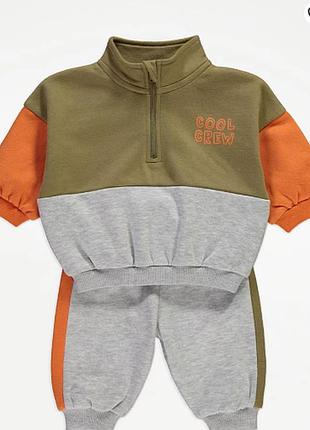 Костюм на мальчика