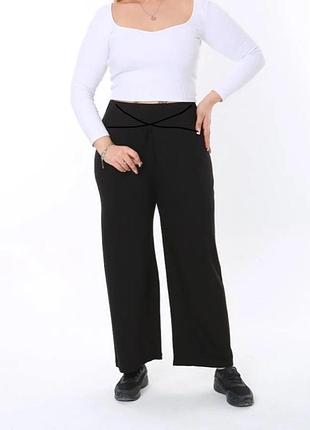 Штани для йоги спортивні чорні штани жіночі стрейчеві xl xxl