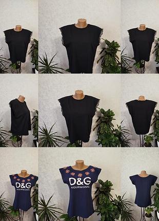 Футболки набором 2 шт