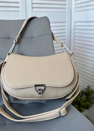 Женская сумка сумочка кожаная из эко кожи средняя бежевая багет с коротким и длинными ремешками