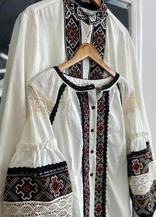 Пара вишиванок чоловіча жіноча