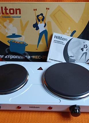 Плита электрическая настольная hilton hec-252.
распродаж и подарок!