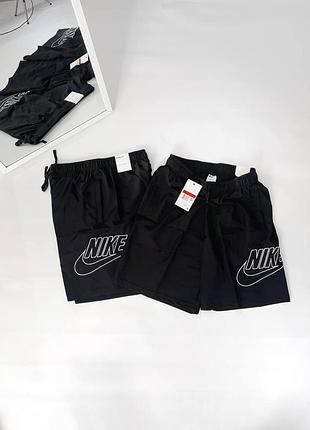 Нейлоновые шорты nike💚