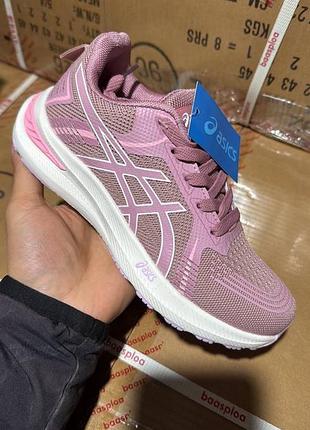 Кроссовки asics розовые 36 - 40 р.