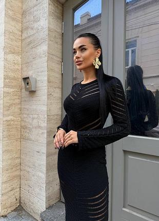 Силуетна ажурна сукня