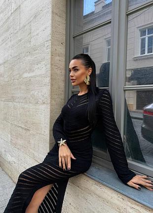 Силуетна ажурна сукня