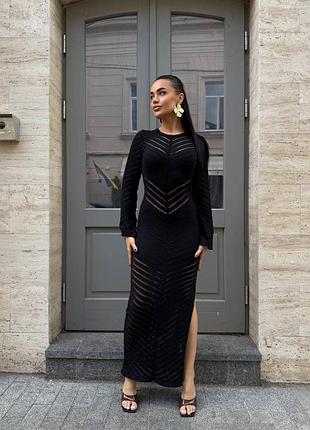 Силуетна ажурна сукня