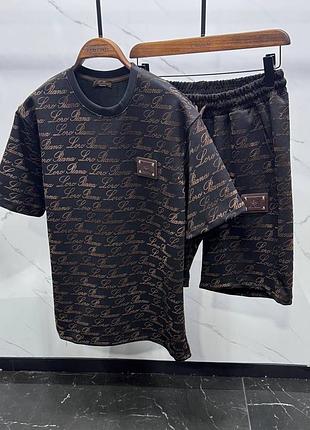 Брендові костюми