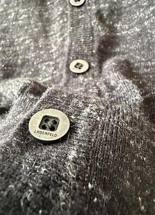 Lagerfeld кардиган
