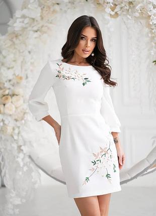 Вишукана сукня 42-52 розмір