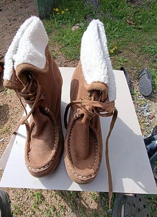 Сапожки зимові