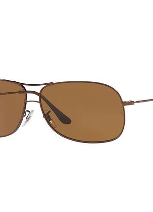 Ray Ban Aviator
