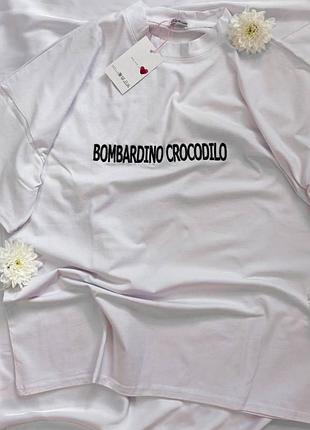 Трендовая оверсайз футболка с вышивкой bombardino crocodilo, тикток итальянские животные