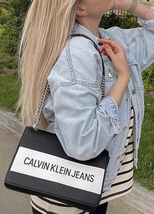 Сумка calvin klein jeans