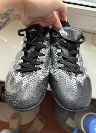 Сороконіжки adidas 7