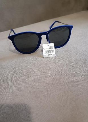 Сонцезахисні окуляри