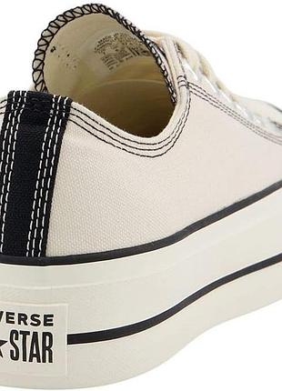 Кеди кросівки converse конверси