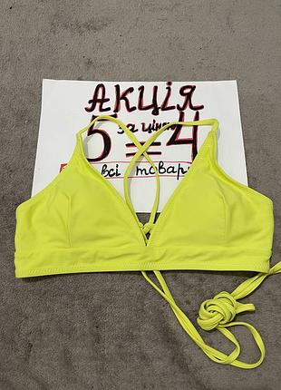 Купальник верх 75-80b без пуш ап