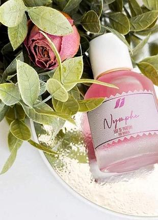 Жіноча парфумована вода nymphe farmasi, 50 мл код 1002049