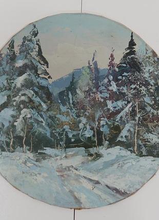 Картина зимний пейзаж в лесу. масло двп диаметр 21,3 см No145