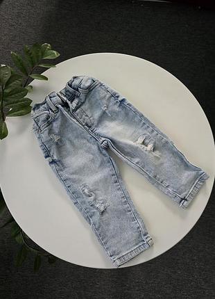Круті джинси