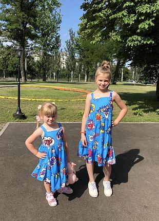 Сукня сарафан літній