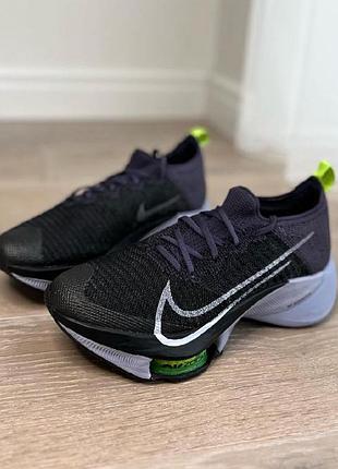 Кросівки nike