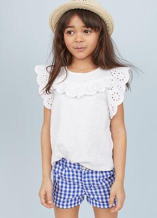 H&m  5-6, 6-7, 7-8, 8-9, 9-10 4