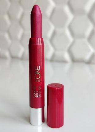 Увлажняющая помада карандаш для от орифлейм  31627 cranberry cream oriflame 5245 exotic red soft