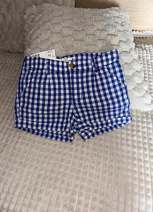 H&m  5-6, 6-7, 7-8, 8-9, 9-10 3